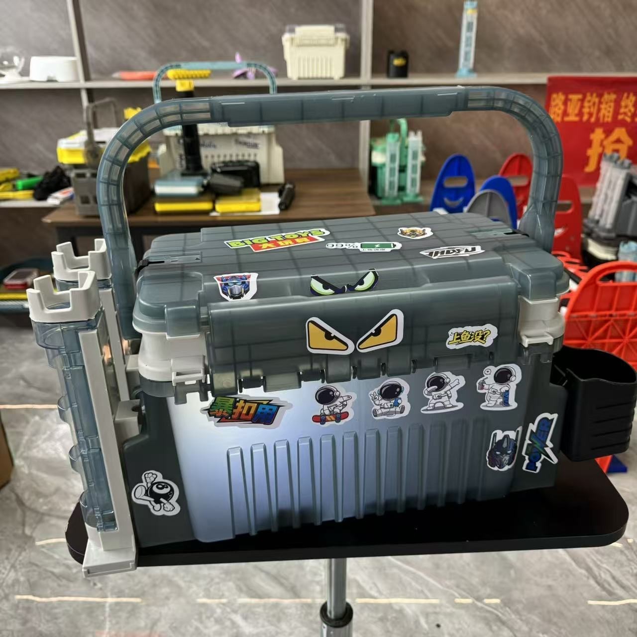 Multi-functional Lure Tackle Box