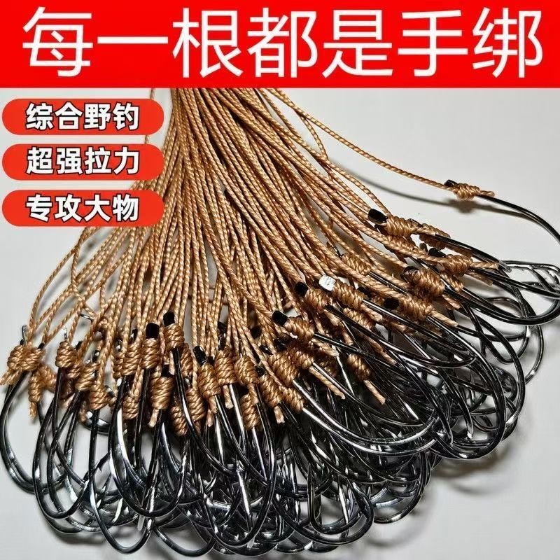Finished Single Ise Barbed Fishing Hooks
