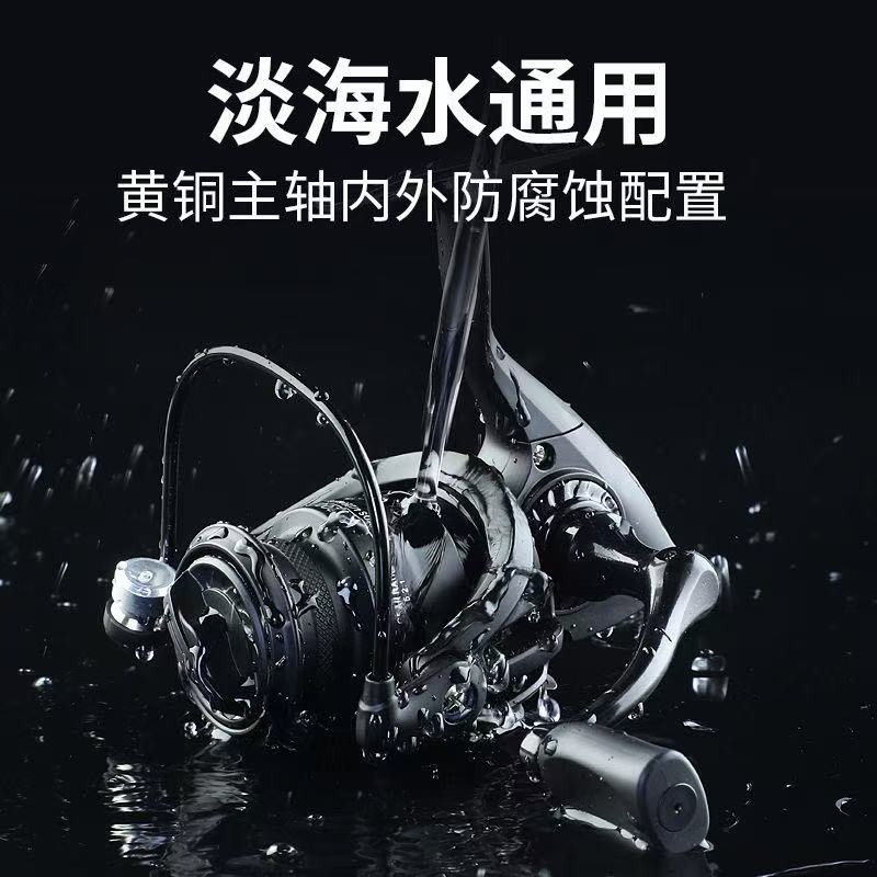 Lightweight Lure Spinning Reel