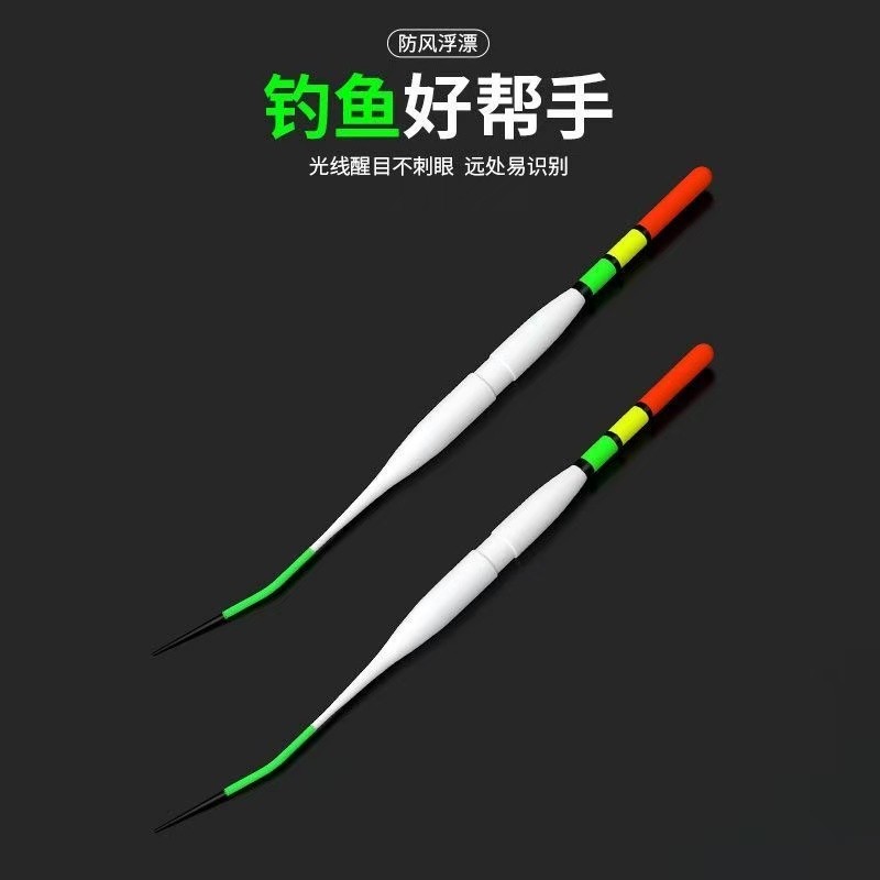 High Sensitivity Vertical Fishing Float
